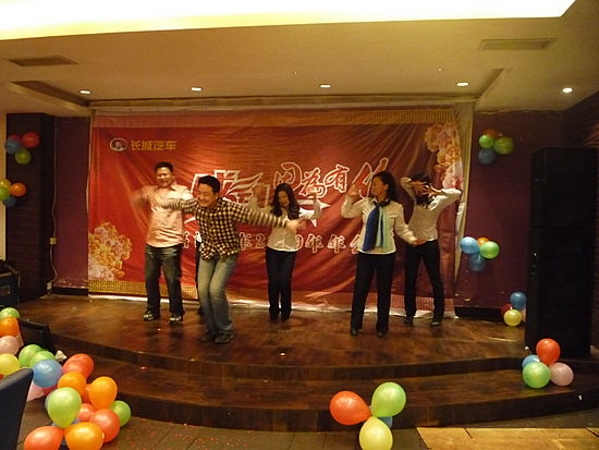 莱克展厅表演的舞蹈Noboy