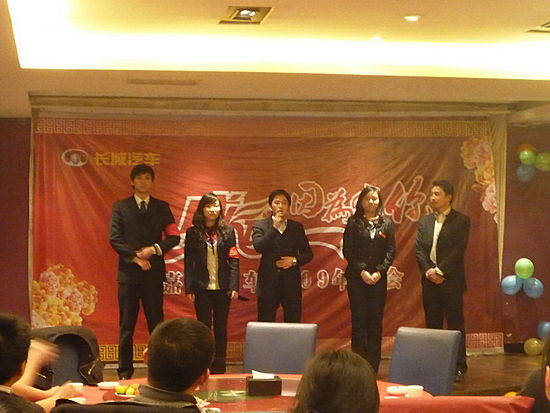 西部展厅表演的小品：我是光荣的嘉诚人