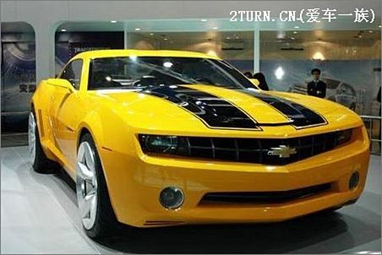 camaro