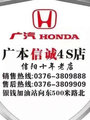 陈之勇