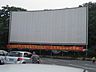 7月汽车影院