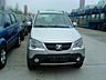 众泰5008东安1.3L国3