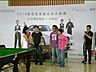 2010斯诺克荣威业余大师赛
