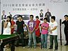 2010斯诺克荣威业余大师赛