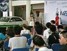 2010斯诺克荣威业余大师赛