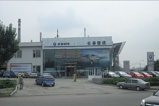 焦点图3