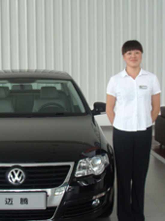 【杨军波图片54121-北京捷亚泰汽贸有限公司