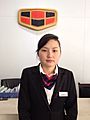 吴金灿