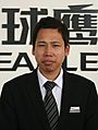何兴军