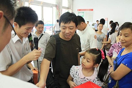 幸运客户兴奋啊