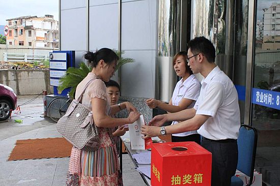 认真的引导