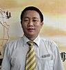 凡海平