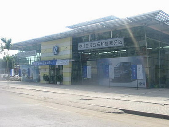焦点图4
