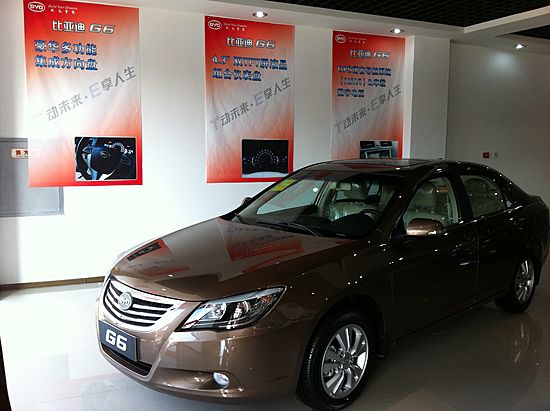 比亚迪G6-恒亚经销