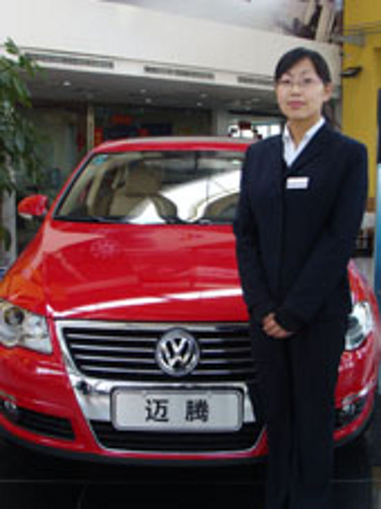 【明金凤图片75881-北京捷亚泰汽贸有限公司