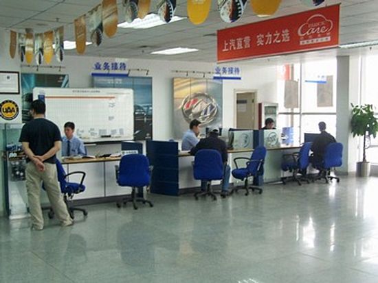 焦点图2