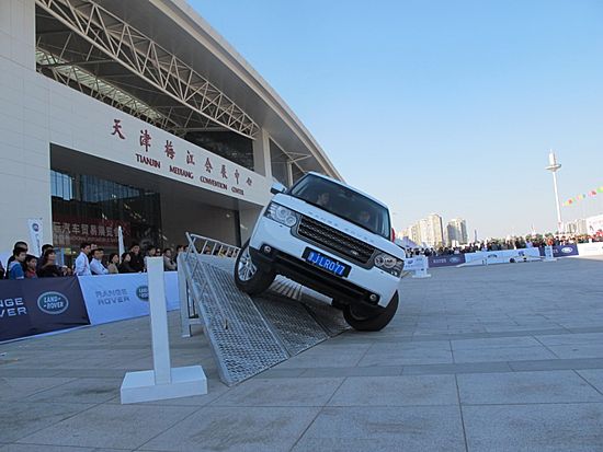 路虎城市越野鉴车会