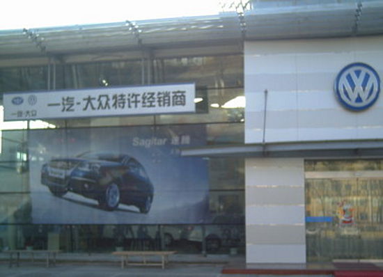 焦点图3