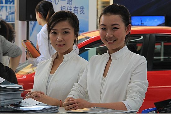 前台