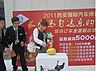 现场砸金蛋活动