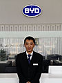 陈亮