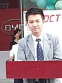 邹廷波