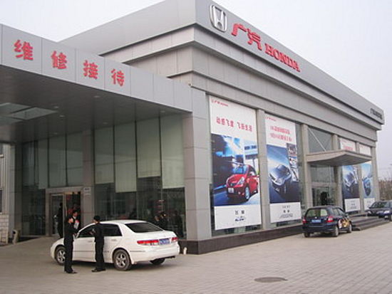 焦点图2
