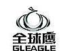 刘永生