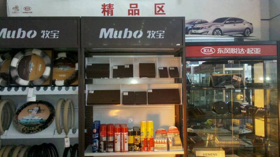 展厅图片