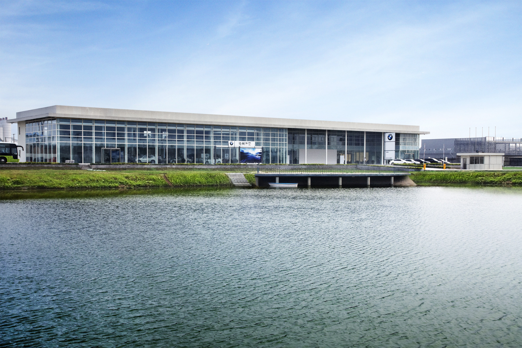 沧州浩宝宝马4S店宣传照