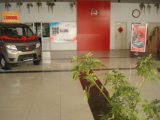 140dd7264812f1b9.JPG
