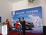 0f95398d24911f37.jpg