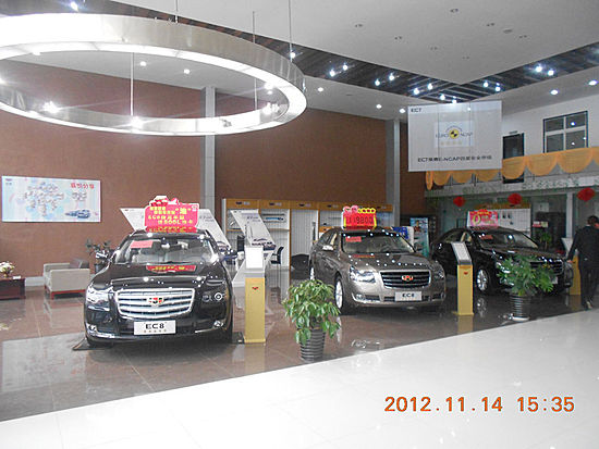 8ae86618e903a522.jpg