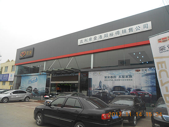 96d76f10c5f4a28a.jpg
