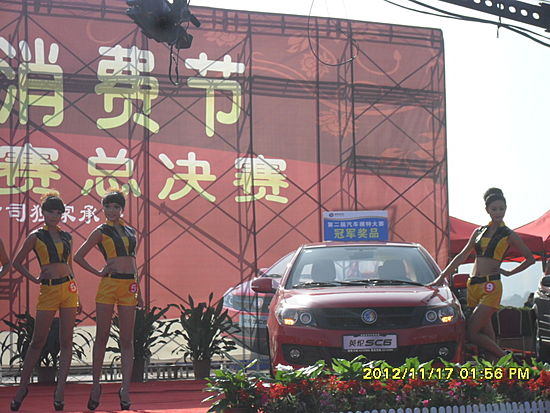 28d37b25e7252975.JPG