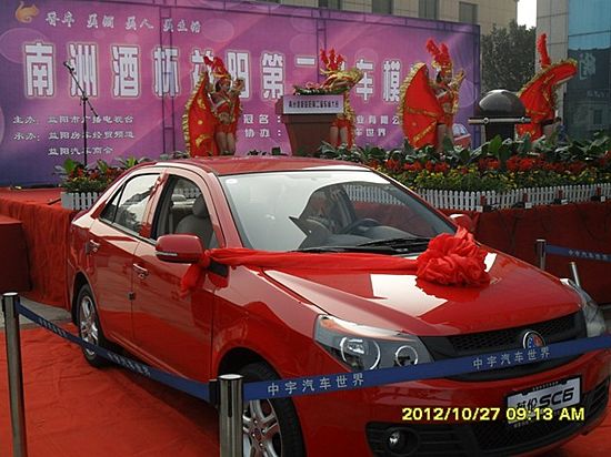3e5b71842efba8ea.jpg