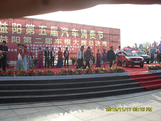 97071f06aef496cb.JPG