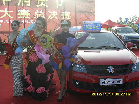 b517396ac7c87334.JPG