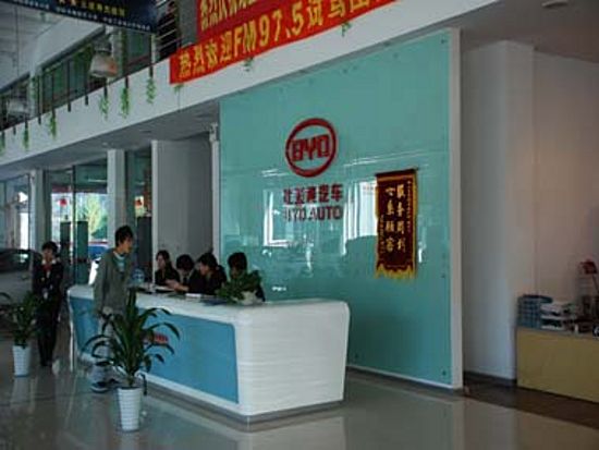 焦点图3