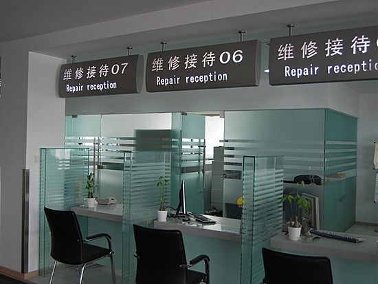 a67fa910fc2b84b8.jpg