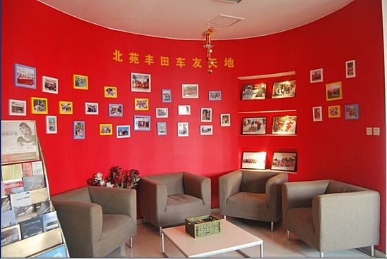 d07762fb1ca39365.jpg