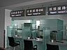 a67fa910fc2b84b8.jpg