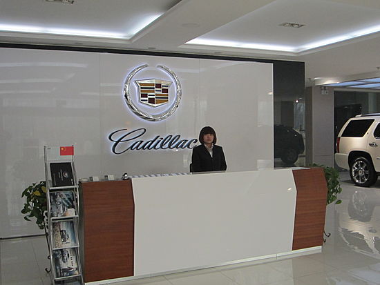 14197483ba8d466c.jpg