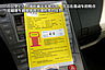 d2044851697a87a2.jpg