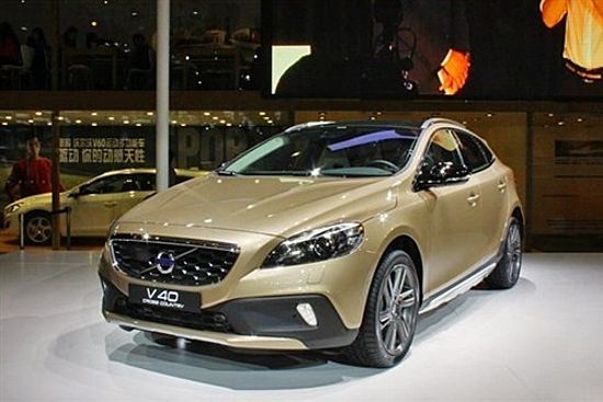 ad8e4cd2dea71305.jpg