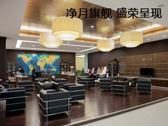 a3b2da4326515e47.jpg