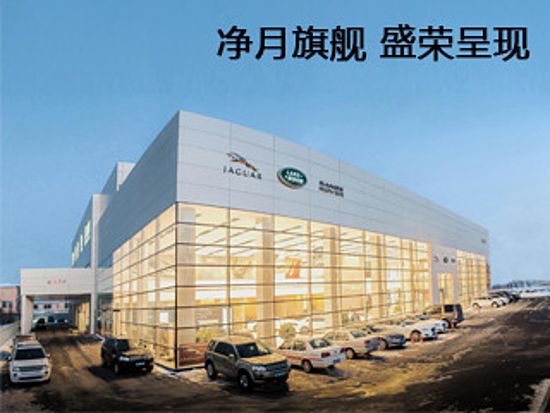 d90ab97448f83b35.jpg