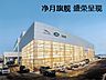d90ab97448f83b35.jpg