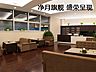 dd861608873813ca.jpg