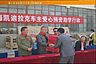 a9bf6912808ffd51.jpg